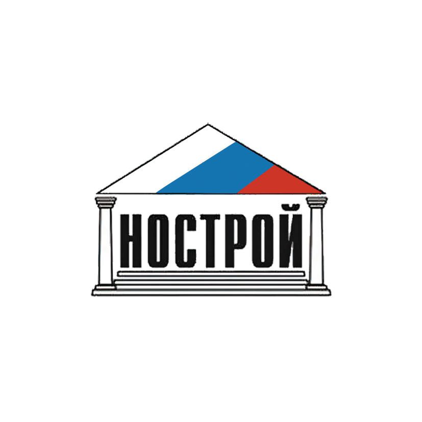 Национальное объединение строителей продолжает тратить деньги своих членов на самопиар и нецелевую работу в сфере ценообразования